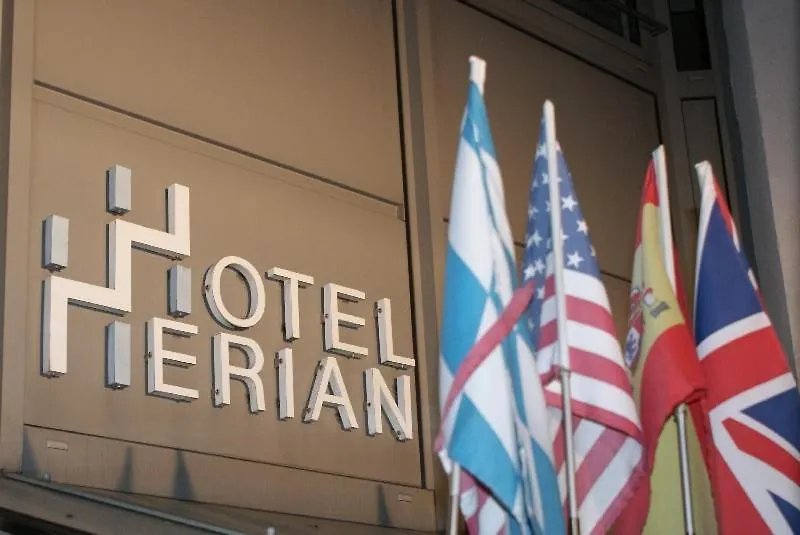Hotel Herian Vaterstetten 3*,  Germany